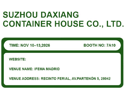 DXH HOUSE präsentiert innovative Container-Wohnlösungen auf der IFEMA Madrid 2026